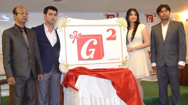 Brand Launch 2