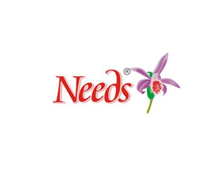 Needs Branding