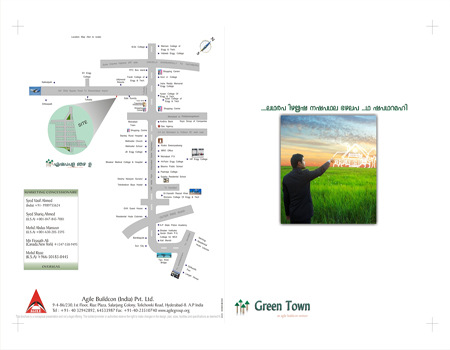 Green Town Print