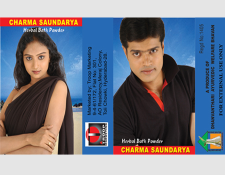 Charma Saundarya Print